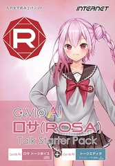CeVIO AI ロサ（ROSA）トークスターターパック [INTERNET]