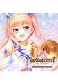 あいりすミスティリア！ OriginalSoundTrack vol.5 [オーガスト]