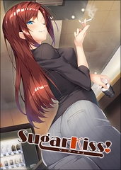SugarKiss！ [インターハート / Candy Soft / ぐみそふと / はちみつそふと / REAL / DarknessPot / 娘。 / しばそふと / DESSERT Soft / カカオ / ういろうそふと / ましゅまろそふと]