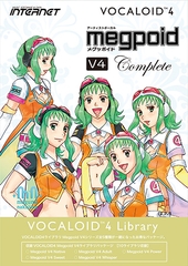 VOCALOID4 Library Megpoid V4 Complete [INTERNET]