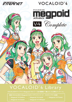 VOCALOID4 Library Megpoid V4 Complete [INTERNET]