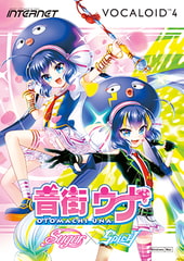 VOCALOID4 Library 音街ウナ V4 [INTERNET]