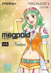 VOCALOID4 Library Megpoid V4 Native [INTERNET]