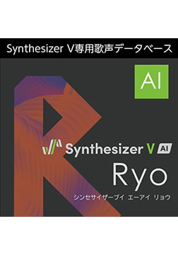 Synthesizer V AI Ryo 下載版 [AH-Software]