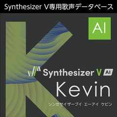Synthesizer V AI Kevin ダウンロード版 [AH-Software]