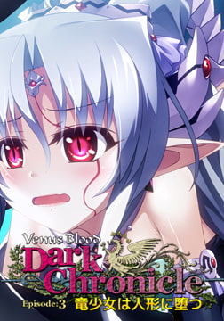 ロリ 日本語作品 言語不問作品 検索結果 | DLsite 美少女ゲーム