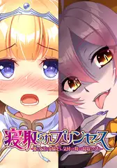 母うらら【早期購入特典付き版】img012