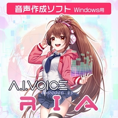 A.I.VOICE RIA [A.I.VOICE]
