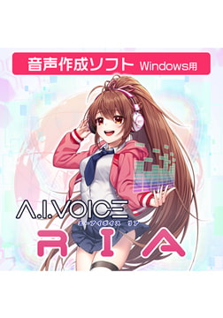 A.I.VOICE RIA [A.I.VOICE]