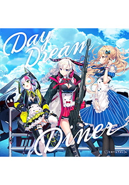 RE:D Cherish! Soundtrack「Day Dream Diner」 [CRYSTALiA]