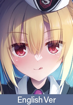 Nanami Arihara wants to Connect with her Brother. / 【英語版】RIDDLE JOKER 音声作品「在原七海はお兄ちゃんとつながりたい」 [ゆずソフト]