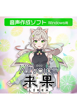 A.I.VOICE Likea [A.I.VOICE]