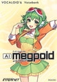 VOCALOID6 Voicebank AI Megpoid [INTERNET]