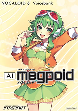 VOCALOID6 Voicebank AI Megpoid [INTERNET]