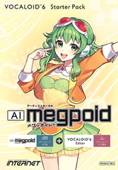 VOCALOID6 Starter Pack AI Megpoid [INTERNET]